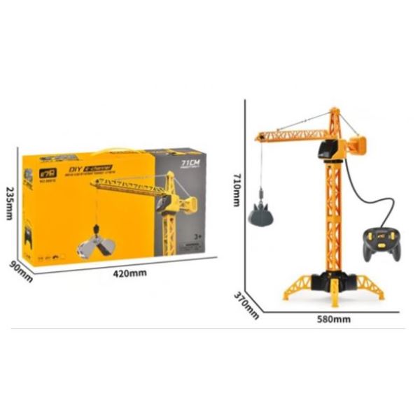  Машина р/у Спецтехника 8091Е Кран FCJ1435614