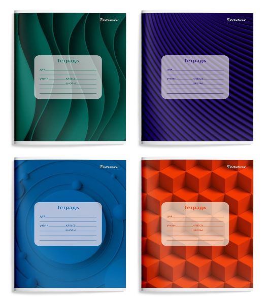  Тетрадь 24л клетка Schoolformat Однотонная объемная графика 257625