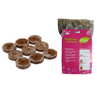  Таблетка торфянная d41мм Листок уп.20шт