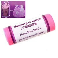  Мешки для мусора 35л 20шт Узоры Чистоты УфаПАК с ушками розов (уп.25шт)  МСУ-35роз.МУ3469