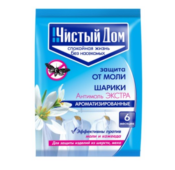  Антимоль шарики 40г инсектицид. ср-во 02-295 ЧД (250) 