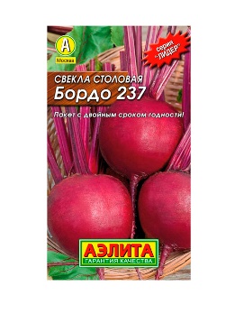  Свекла столовая Бордо 237 5г цв Аэлита (х2)