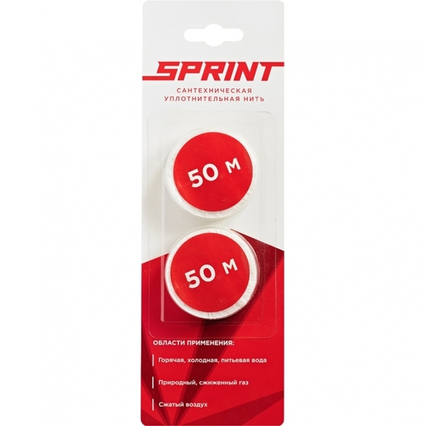  Нить 50м 2шт на блистере 61013 Sprint