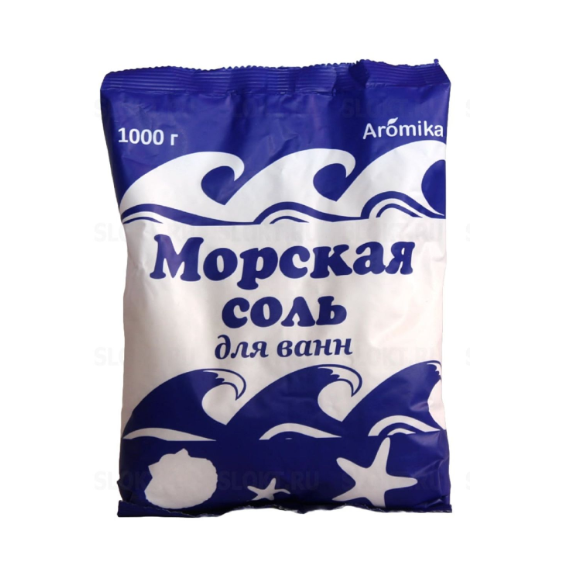  Соль для ванн 1000г Морские минералы Аромика