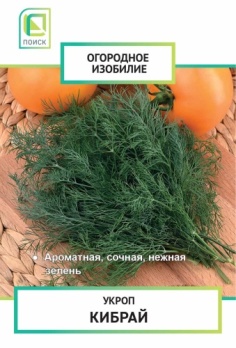  Укроп Кибрай 3г цв Огородн.изобилие Поиск