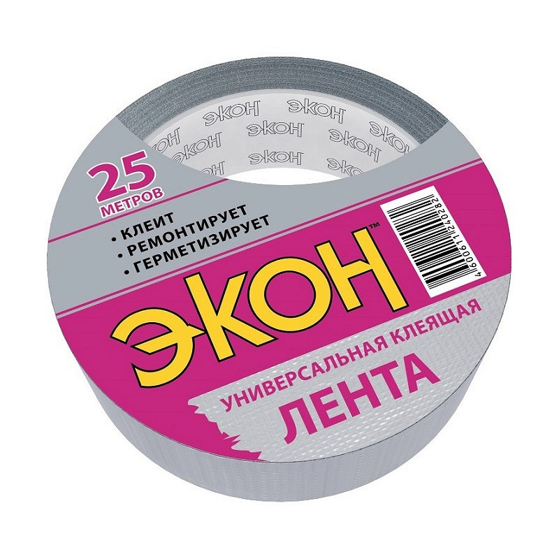  Скотч армированный 48мм*25м серый 1501921 ЭКОН