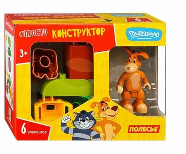  Конструктор Макси Простоквашино Шарик-фотограф 23340