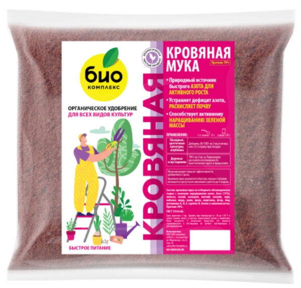  Мука кровяная 1кг Био-комплекс