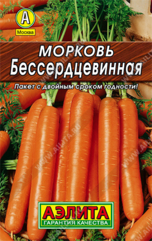  Морковь Бессердцевинная 2г цв Аэлита (лидер)