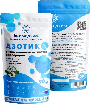  Удобрение Азотик 90г микробиологическое Биомедхим (100)