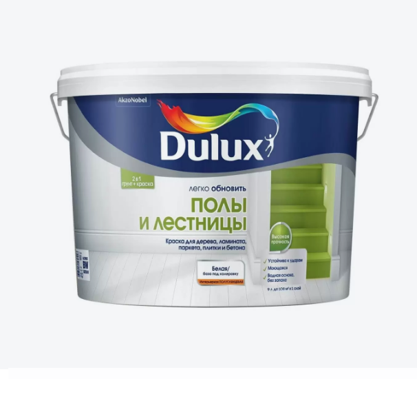  Краска для полов и лестниц полуглянцевая BC 9л Dulux