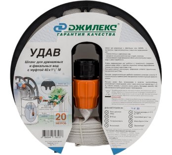  Шланг для дренажных и фекальных вод с муфтой  40х1-1/2"М 20м УДАВ Джилекс арт.9111