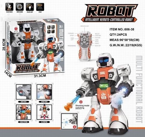  Робот на радиоуправлении 606-38 в кор