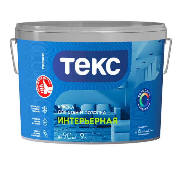  Краска интерьерная матовая белая 9л ПРОФИ А ТЕКС