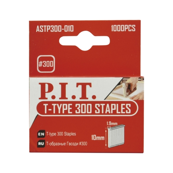  Скобы T-образные 10мм тип 300 1000шт ASTP300-010 PIT