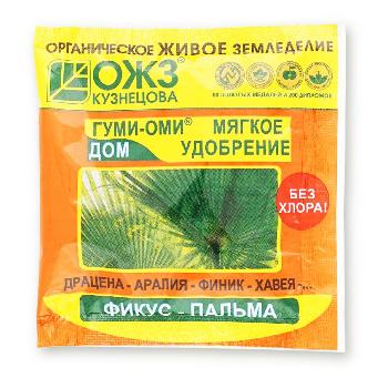  Удобрение для фикусов и пальм Гуми ОМИ 50г Фикус-Пальма (54)
