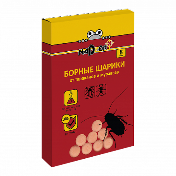 Шарики борные от тараканов и муравьев 8шт Borsh1 Надзор