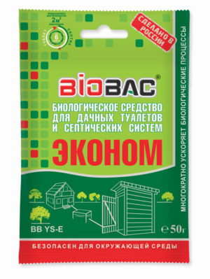  Биосредство для дачных туалетов и септиков 50г 2м3 на 6нед (уп.40шт) BioBac