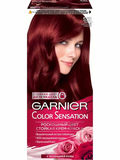  Краска для волос Колор сенсейшн 5.62 Царский гранат Garnier С4091500