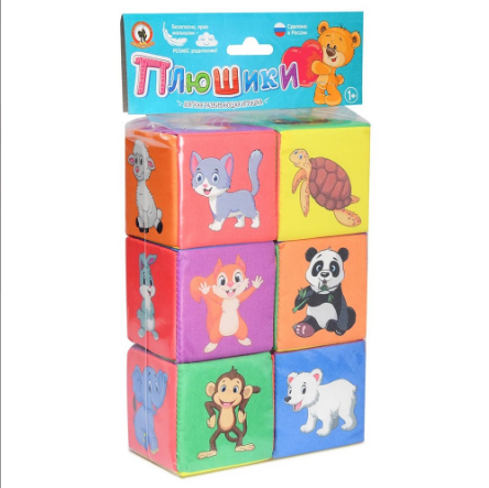  Кубики Веселый Зоопарк Д-417-18