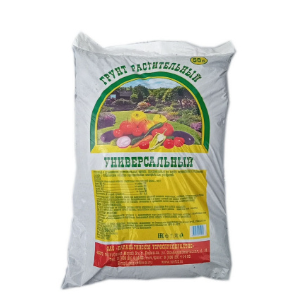  Почвогрунт 50л Растительный Параньгинское