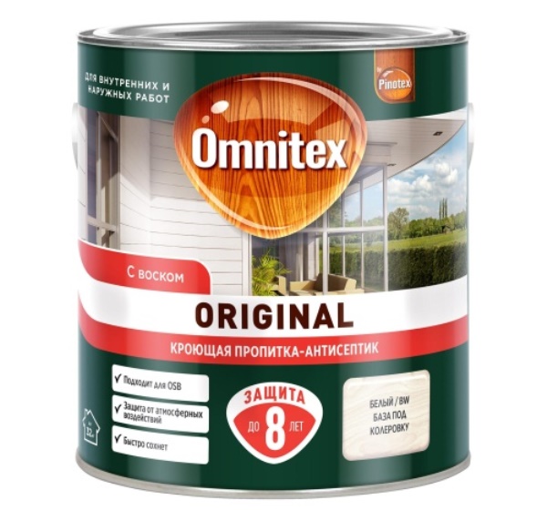  Пропитка Omnitex Original кроющая 2,7л BW