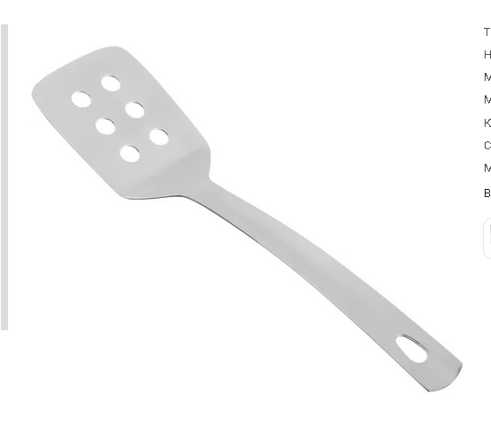  Лопатка Vetta  Диана нерж. малая  882-089