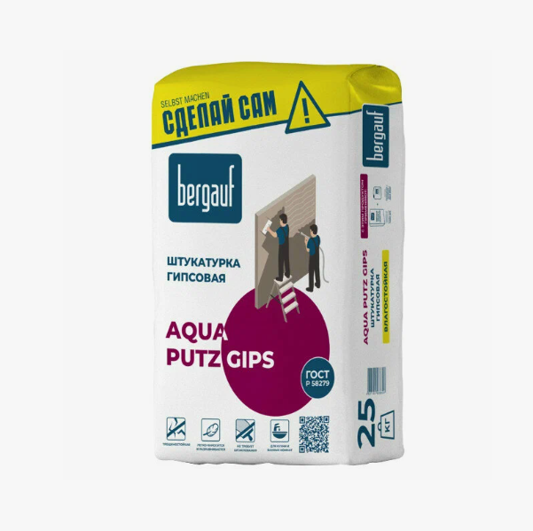  Штукатурка гипсовая Aqua Putz Gips 25кг влагостойкая Bergauf