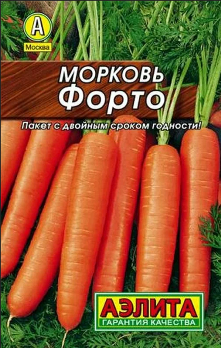  Морковь Форто 2г цв Аэлита (лидер)