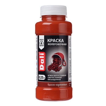  Колеровочная краска красно-коричневый 0,25л DALI арт.20264 Рогнеда