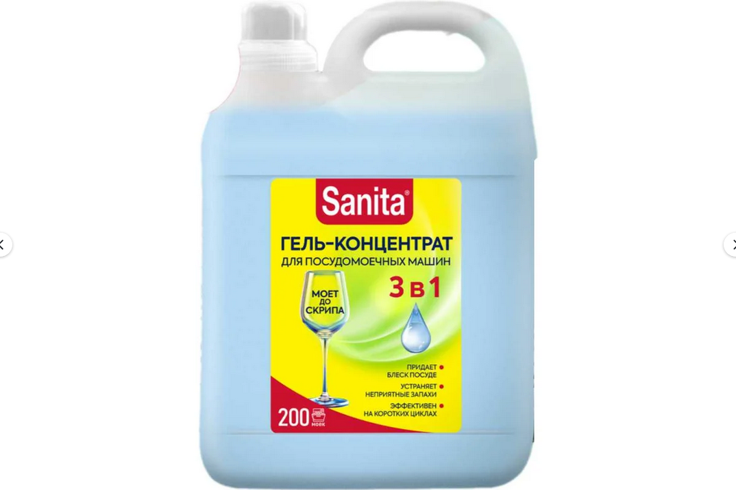  Гель-концентрат для посудомоечной машины Санита 5л 25257