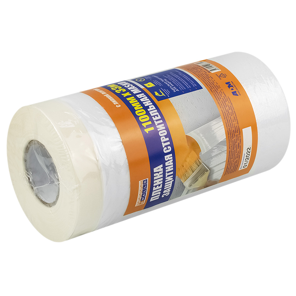  Пленка защитная 1,1х33м с клейким слоем SDC011T Masko 4WALLS/30