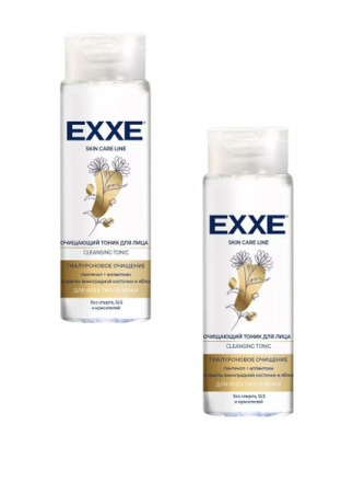  Очищающий тоник 150мл Гиарулоновое очищение  EXXE