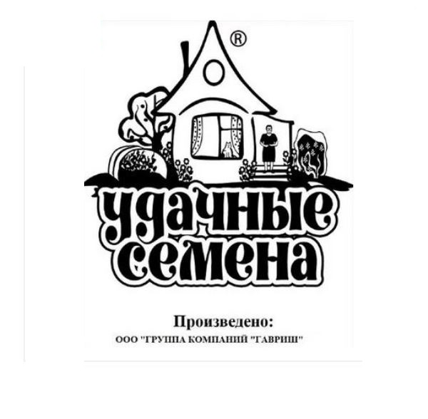  Капуста кольраби гигант 0,2г Гавриш