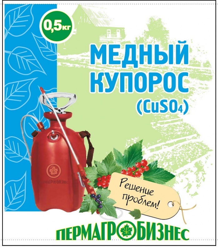  Медный купорос 500г от болезней раст,плесени,гнили,антисептик (уп.40шт) 