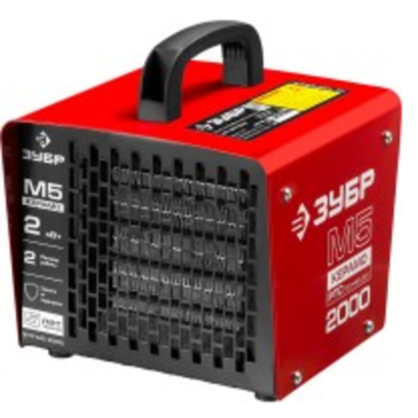  Пушка тепловая 2кВт Керамо ЗТП-М5-2000 Зубр