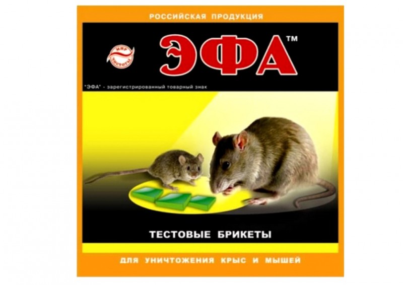  Эфа 120г тесто аромат сыра  от крыс и мышей (к25) 