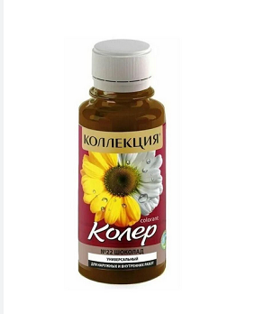  Колерная паста Коллекция 22 шоколад 0,1л Ижсинтез