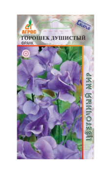  Горошек душистый Франк 1г Агрос