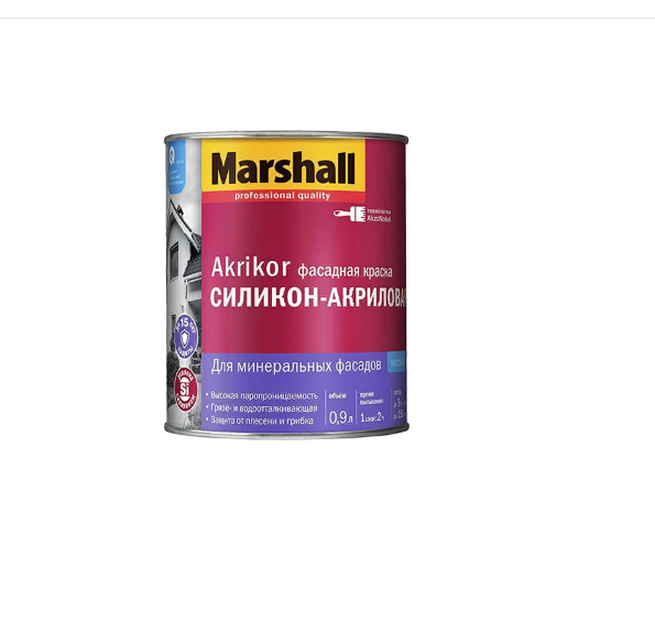  Краска Marshall AKRIKOR Фасад силикон-акриловая BW 2,5л. 