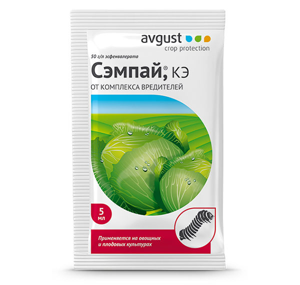  Сэмпай 5мл от компл. листогр. вредителей (у200) АО Фирма "Август"