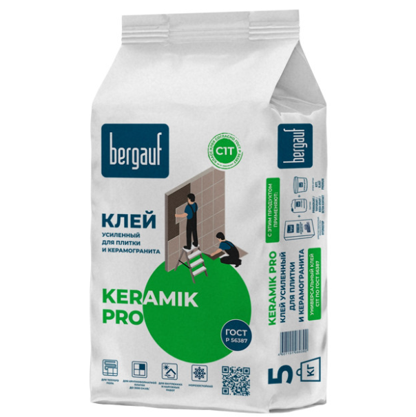  Клей плиточный усиленный 5кг Keramik Pro Bergauf
