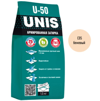  Затирка Юнис 1,5кг U-50 C05 бежевый 