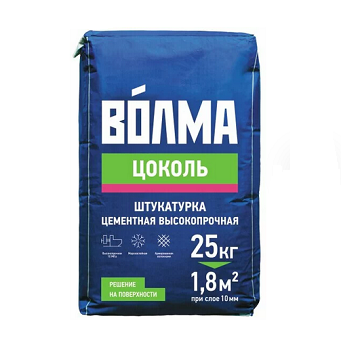  Штукатурка цементная 25кг Волма-Цоколь д/наружн работ