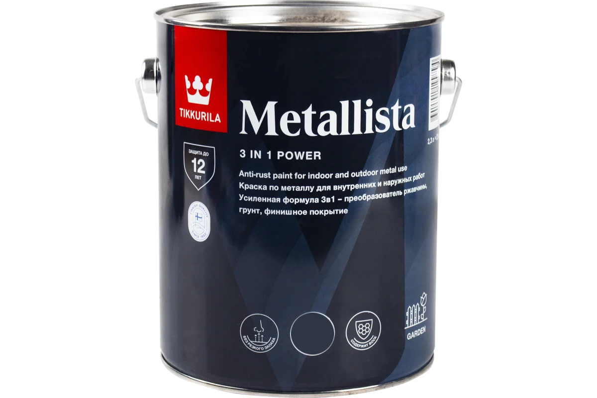  Краска по ржавчине 2,3л глянц Metallista C Tikkurila