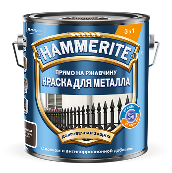 Краска гладкая коричневая 2л HAMMERITE 5811071