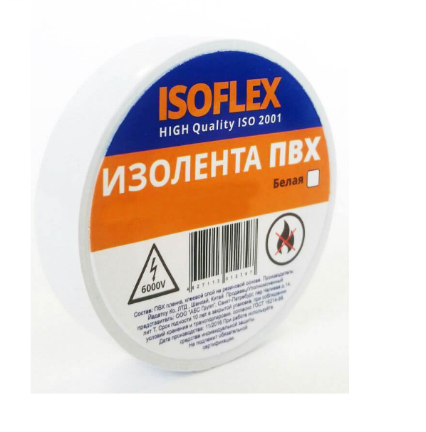  Изолента ПВХ 15ммх10м белая F1515/200/5 Isoflex