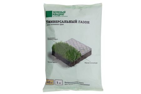  Трава газонная Универсальный 1кг Зеленый квадрат (у20)