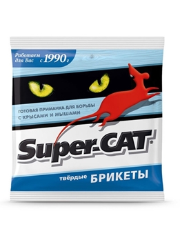  Super-CAT 48г твердый брикет от крыс и мышей (к100)