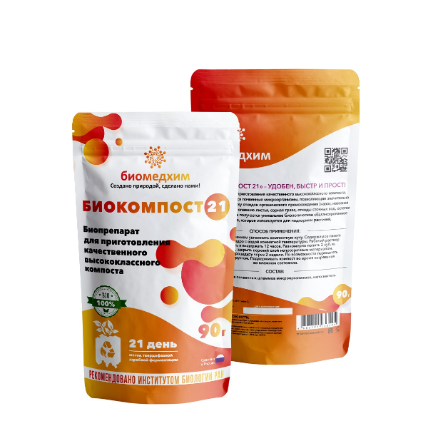  Биокомпост-21 90г ускор приготовл компоста Биомедхим (100)